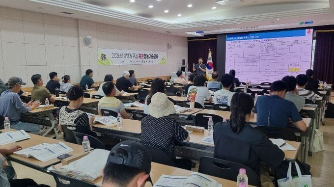 논산시 ‘농촌에서 만들어가는 새로운 도전’ 신규농업인 귀농귀촌영농기술교육 post image