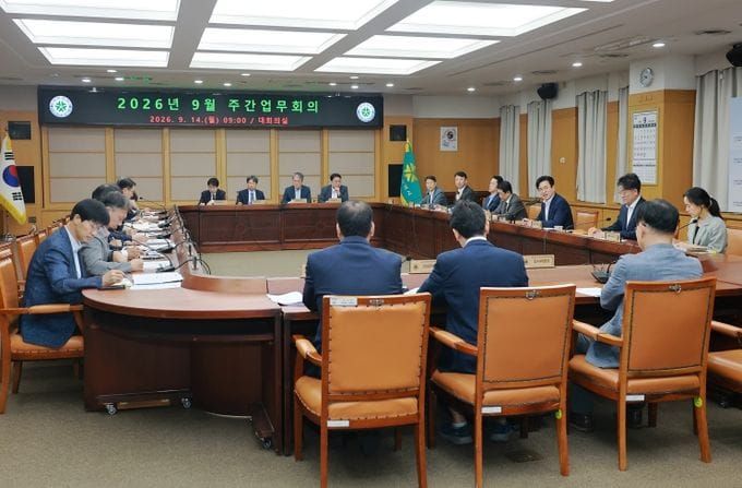 대전광역시, 추석 연휴 대비 대시민 서비스 질 높일 수 있도록 만전 post image