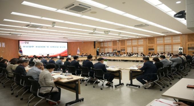 논산시, 주요사업 실행력 높인다…“더 큰 변화와 성과로” post image