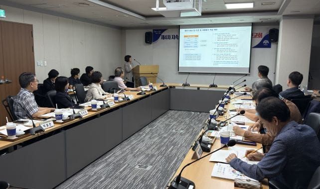 충남도, 지속가능발전 이행 ‘청신호’ post image