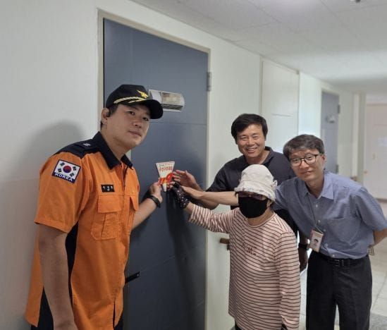 세종북부소방서 실버주택 대상 '우선구조대상' 표지 부착 post image