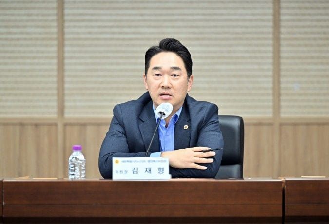 세종시의회 행정복지위원회, 지역아동센터연합회와 2차 간담회 개최 post image