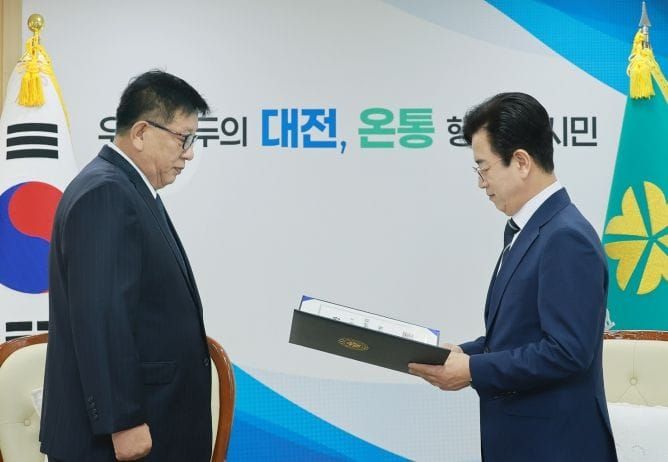 대전시, 정무수석보좌관에 안중기 전 시의원 임명 post image