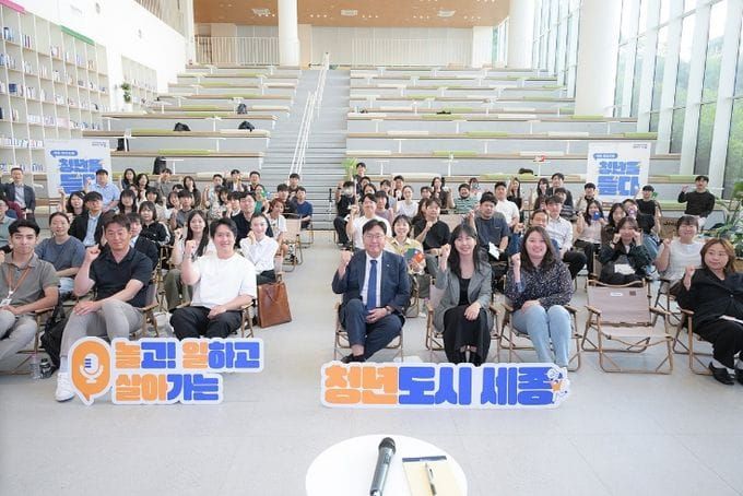 조상호 시장, 청년의 목소리로 세종의 내일 그린다 post image