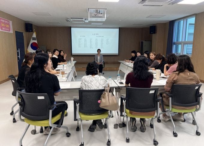 대전광역시교육청, 소통·중재·해결로 교원의 성장을 이끌다 post image