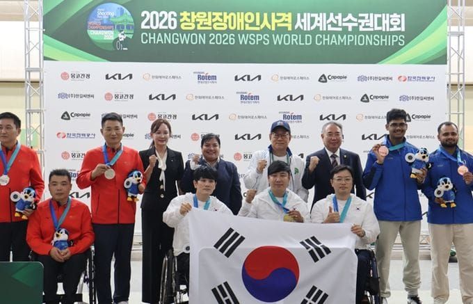 세종시장애인사격팀, 국제대회 9개 메달 획득 post image