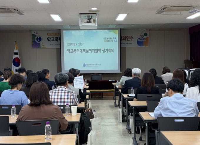 대전서부교육지원청, 아람 대학생 멘토링 3차 집단활동 운영 post image