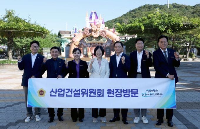 대전시의회 산업건설위원회, 대전오월드 현장 점검 post image