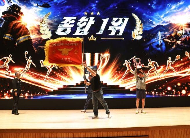 충남소방본부 “우리가 달리는 이유, 오직 국민의 안전입니다” post image