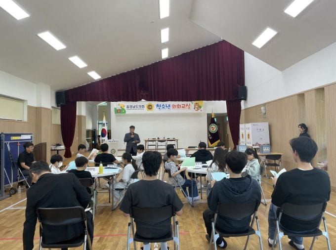충남도의회, 공주 덕암초서 ‘찾아가는 청소년 의회교실’ 개최 post image