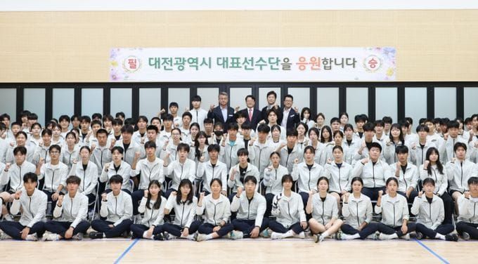 제주를 향한 154명의 결의, 대전교육이 함께 뛴다 post image