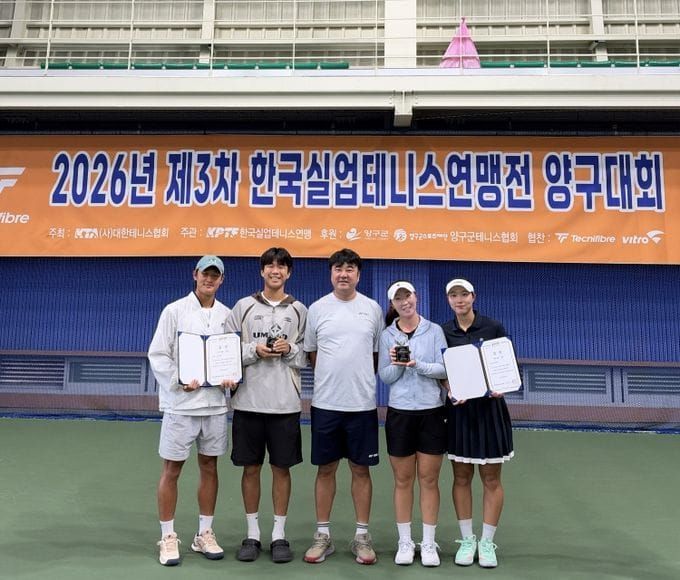 세종시청 테니스팀, 단식 준우승·남녀 단체전 3위 post image