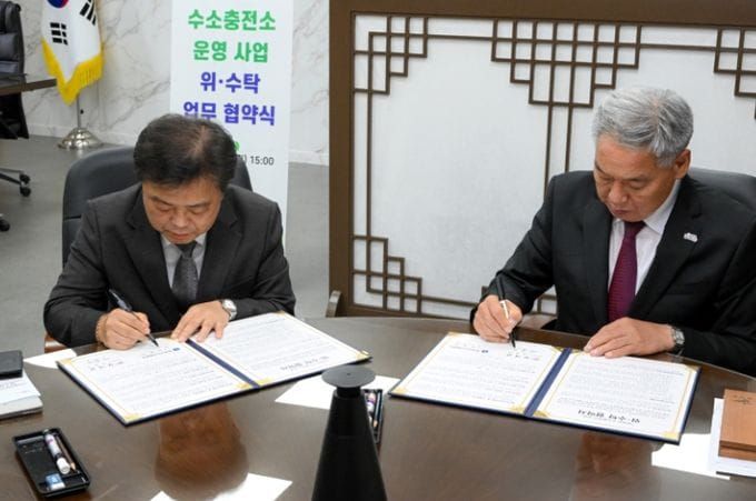 부여군, 한국가스기술공사와 손잡고 친환경 수소충전소 본격 운영 시동! post image