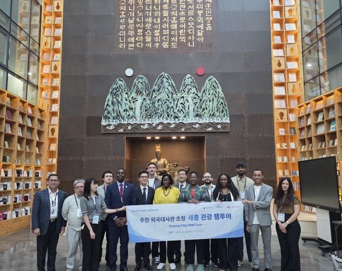 세종시, 행정부터 미식까지 세종의 다채로운 매력을 만나다 post image