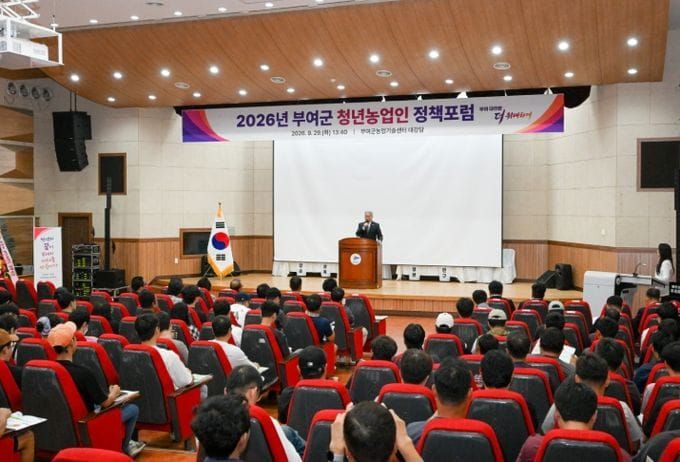 부여군, 청년농업인과 함께 농업의 미래를 그리다 post image