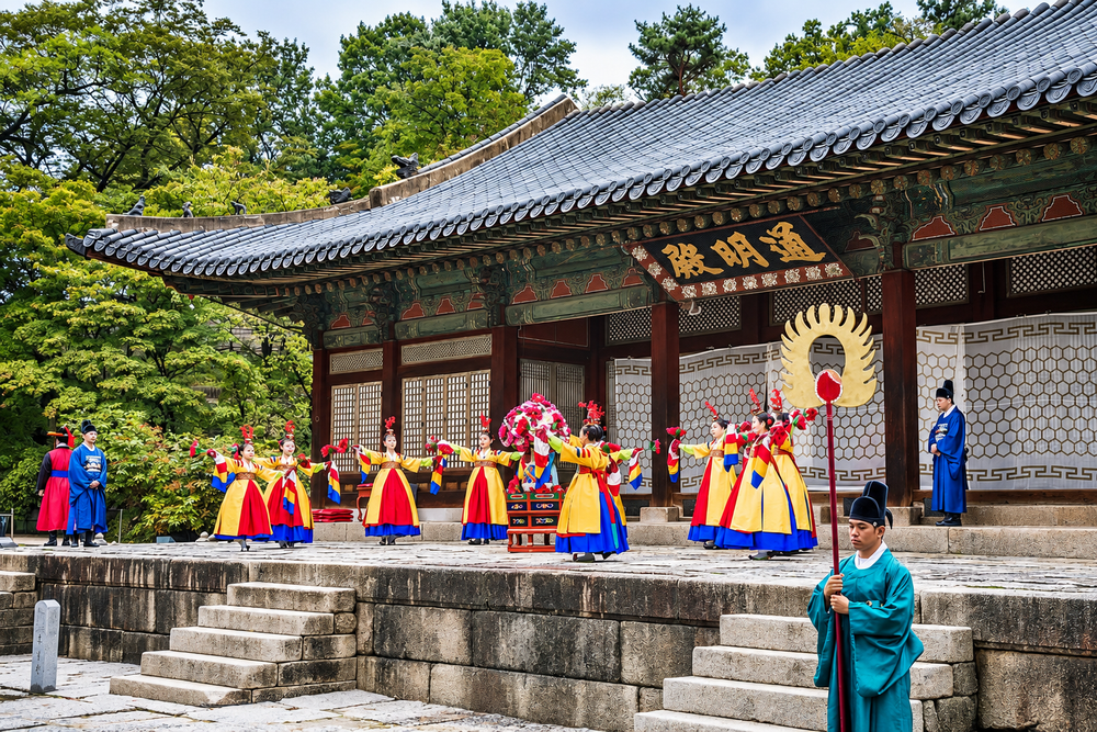 가을 궁중문화축전, 예약 없이 즐길 수 있는 궁궐의 다양한 프로그램 post image