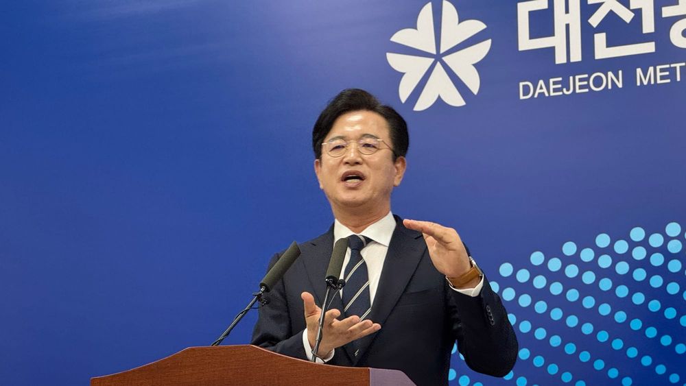 대전, 지역 첫 방산 소부장 특화단지 선정… 방위산업 도시 대전' 본격화 post image