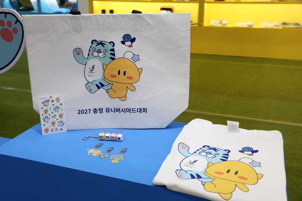 2027 충청 유니버시아드대회, ‘흥이·나유-꿈돌이’협업 굿즈 첫선 post image