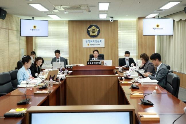 세종시의회 행정복지위원회, 2025회계연도 결산 심사 post image