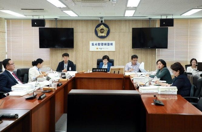 세종시의회 도시환경위원회, 2025회계연도 결산 심사 post image