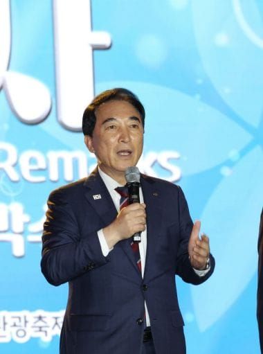 충남도, 금산 인삼 알릴 열흘간의 축제 막 올라 post image