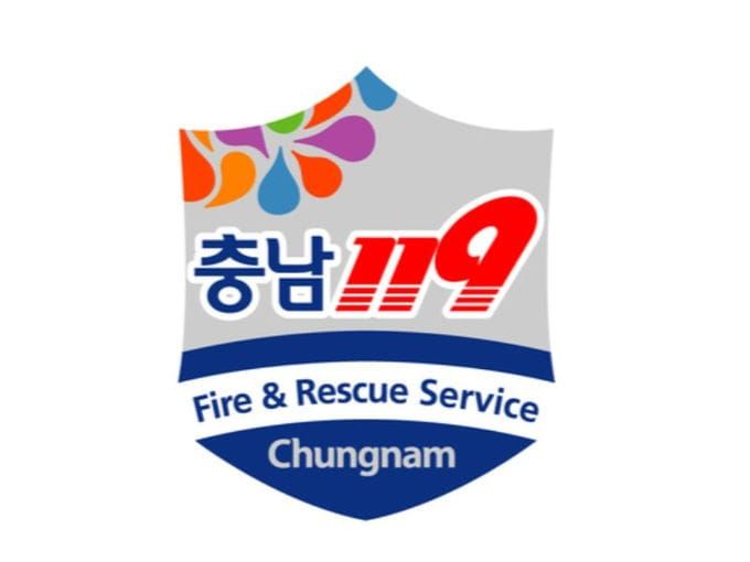 충남소방, 부여 백제문화제 현장점검 post image