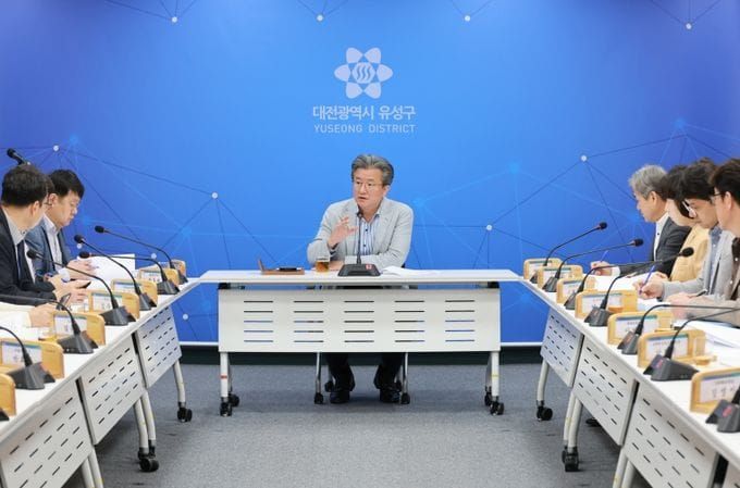 정용래 유성구청장, “변화에 맞춘 효율적 예산 편성 필요” post image