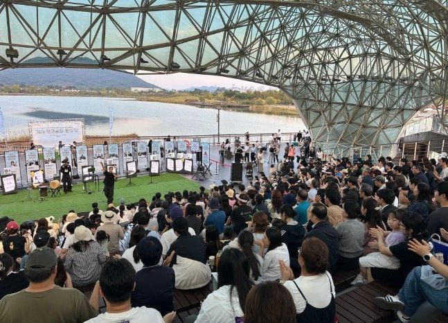 세종시문화관광재단, 2026 세종한글축제 연계 ‘세종거리예술가 콘서트’ 성황리 마무리 post image