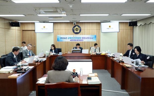 세종시의회 교육안전위원회, 3일차 행정사무감사 실시 post image