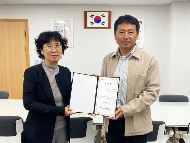 충남도 농기원, 명예산업안전감독관 위촉 post image