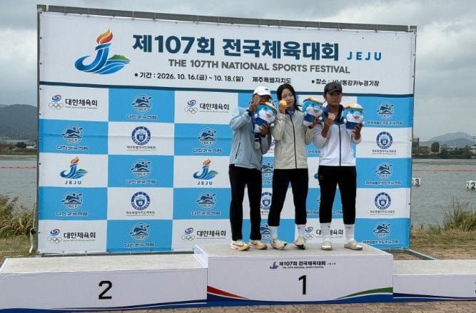 대전시교육청, 제주에서 터진 대전의 저력 하루에 메달 18개 획득 post image