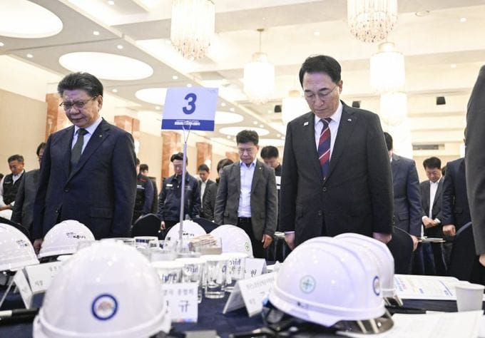 충남도, “4년 내 산업재해 사망 절반 줄인다” post image