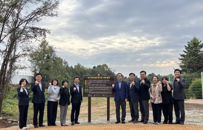 충남도 농업기술원, 국산 유기 녹비종자 보급 기반 마련 post image