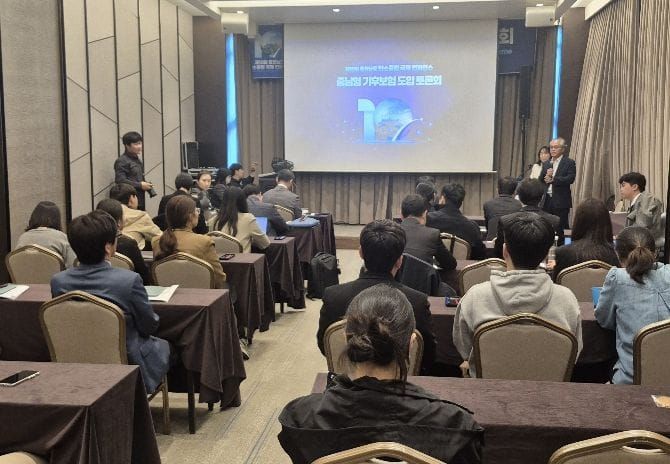‘충남형 기후보험’으로 취약계층 보호한다 post image