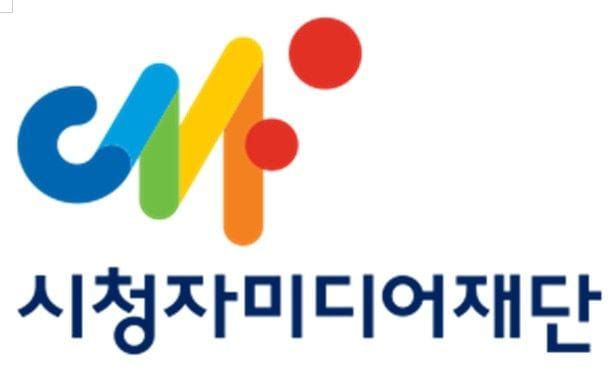 세종시청자미디어센터, 국립중앙청소년수련원과 청소년 미디어 역기능 예방 프로그램 공동개발 post image