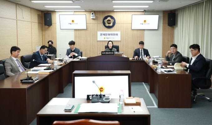 세종시의회 경제문화위원회, 조례안·출연 동의안 등 심사… 출자·출연기관 운영 책임성도 강조 post image