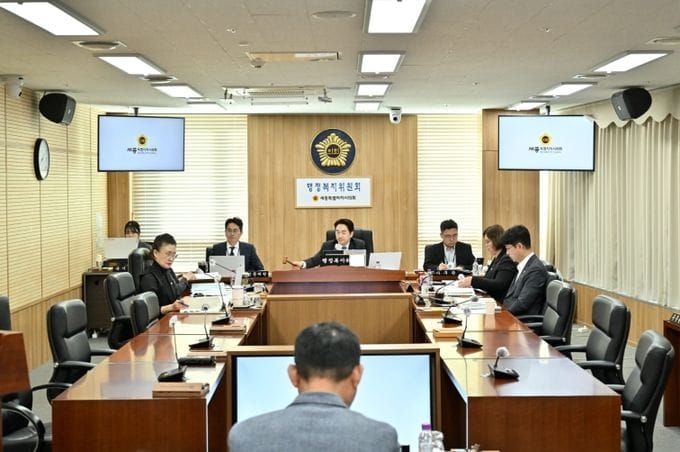 세종시의회 행정복지위원회, 제109회 정례회 제3차 회의 끝으로 상임위 일정 마무리 post image