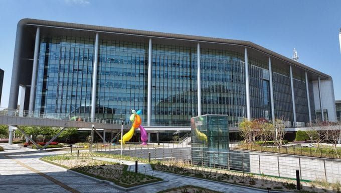 충남도, 글로벌 기업 투자 유치하고 AI 협력 확대 post image