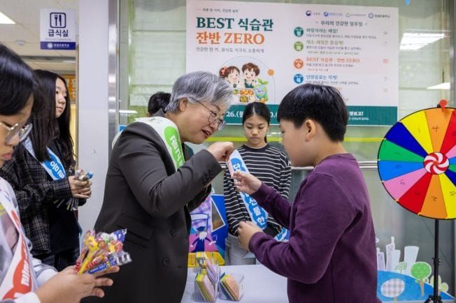 골고루 한입! 건강 한걸음! 세종 학교급식 영양캠페인 주간 운영 post image