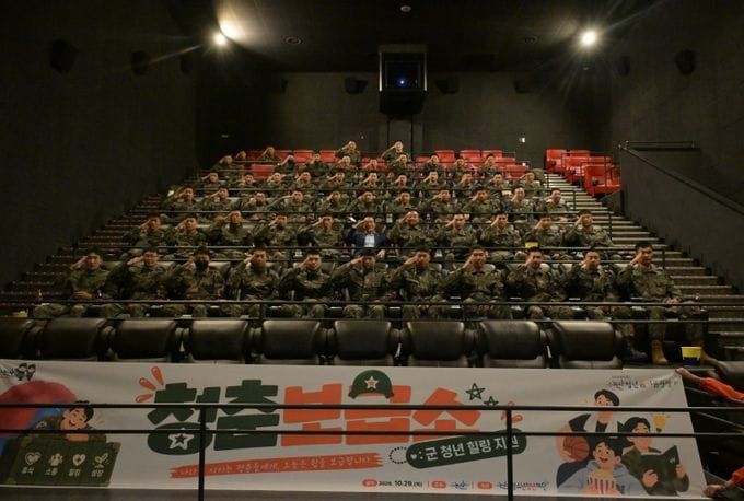 논산시청년센터, 군 청년 위한 힐링·금융교육 프로그램 운영 post image
