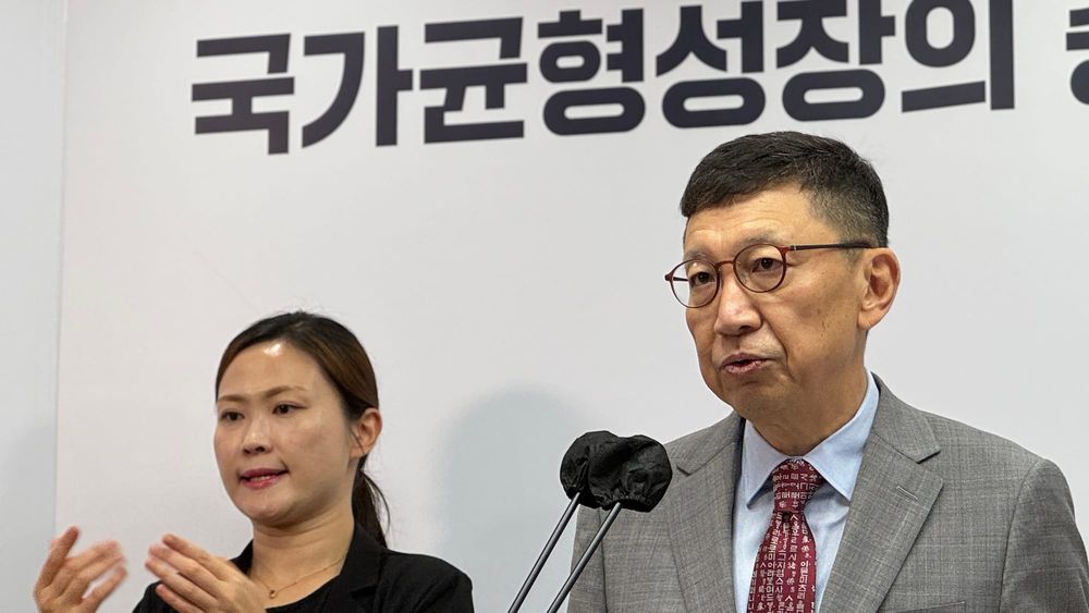'한글' 간판 단 2026 세종축제, 국가공인 축제로 도약... 10.9일 개막 post image
