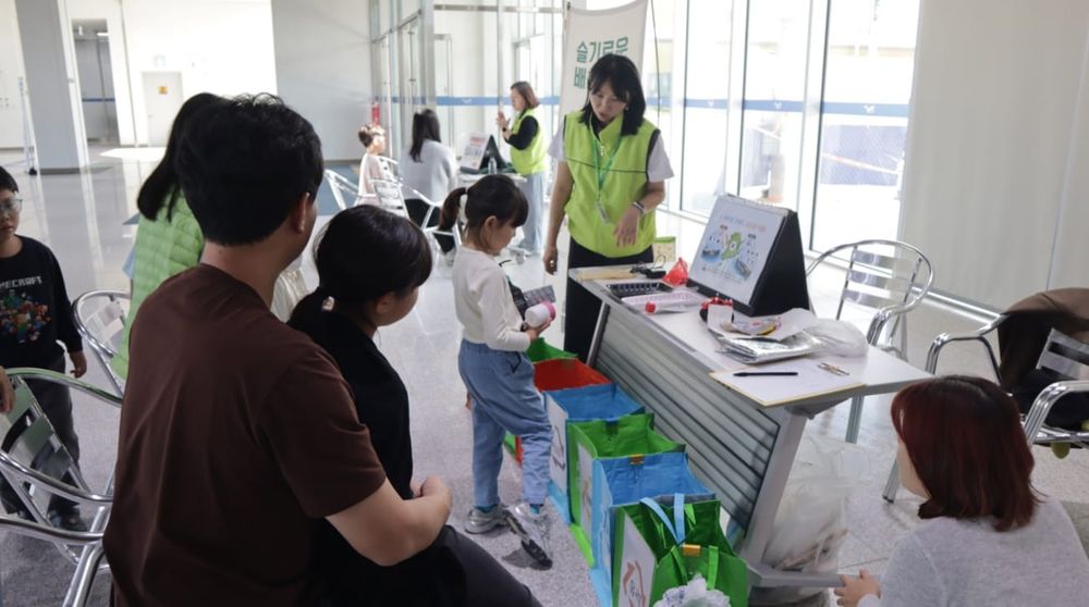 미래세대와 함께 가꾼 행복도시, “우리가 바로 탄소중립 그린 패밀리!” post image