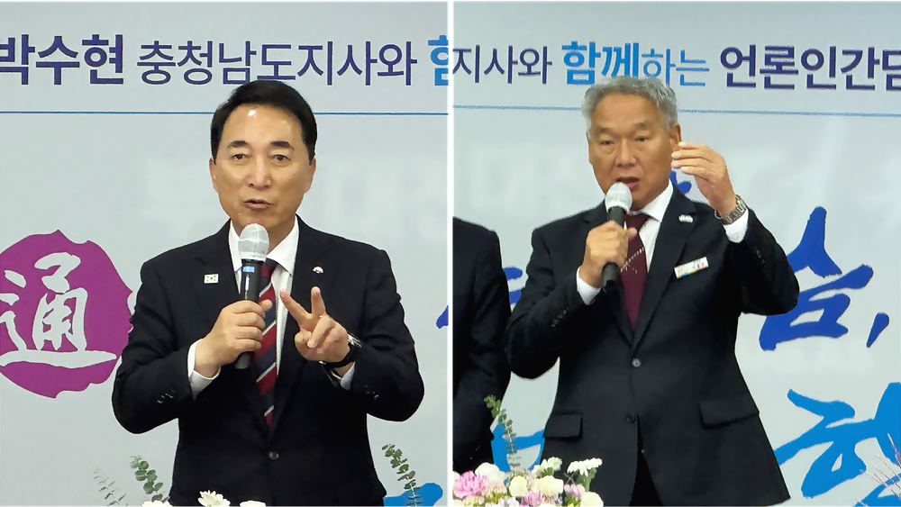 부여 '전국 9개 역사문화권 컨트롤타워'...  박수현 지사 "황금알 낳는 거위, 지역경제 활성화" 큰 기대감 post image