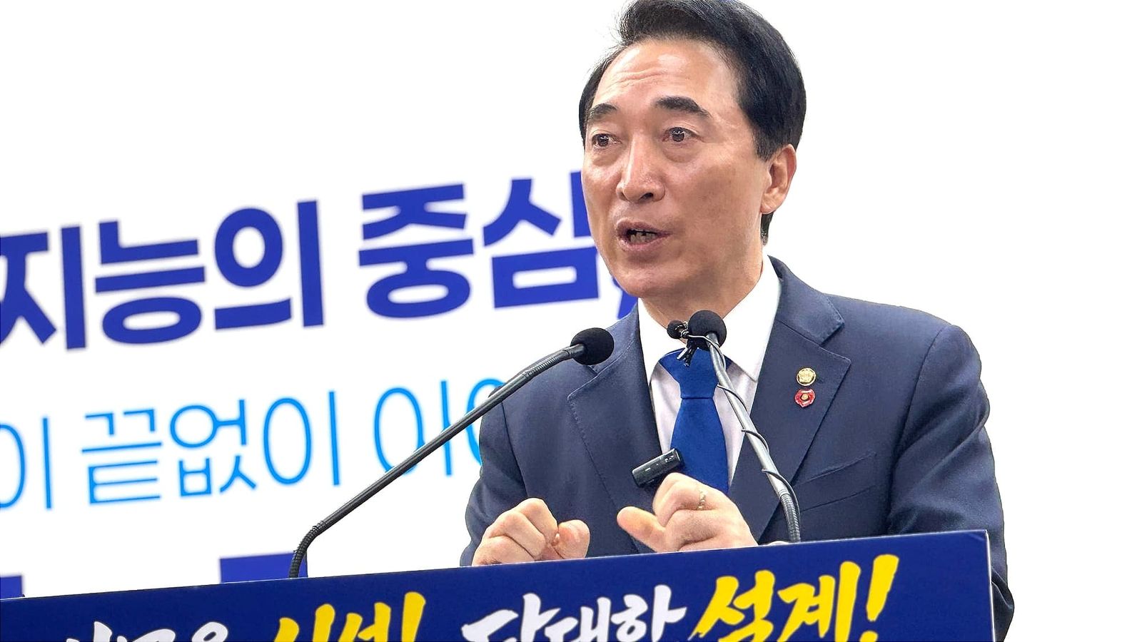 박수현·나소열, '정책 연대' 선언… "UN AI 허브, 충남 유치" 발표 post image