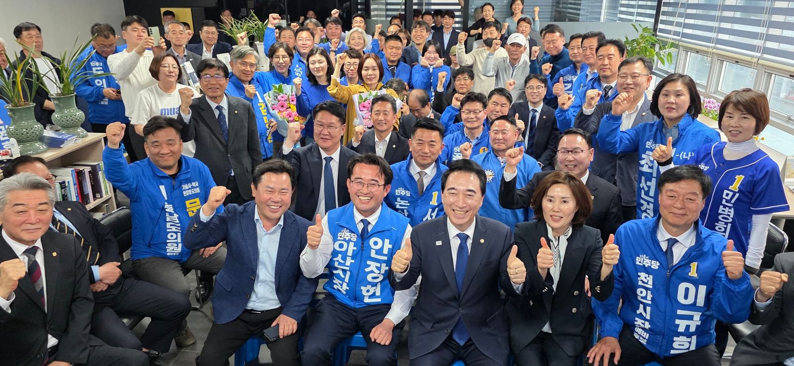 박수현, 민주당 충남도지사 후보 확정… 현직 김태흠 지사와 맞대결 post image