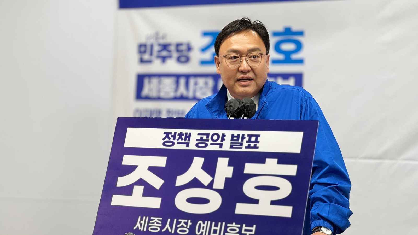 "농업은 스마트하게, 농민은 든든하게, 농촌은 활기차게" post image