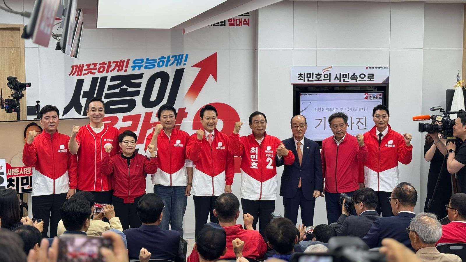 "양심과 정의가 무너지는 게 대한민국의 진짜 위기" post image