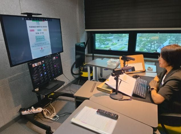 대전시교육청, 특색 있는 학교 교육과정 운영 지원에 나서다 post image