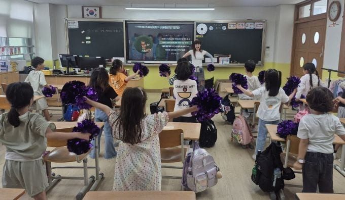 대전시교육청, 지역 연계 초 1·2 맞춤형 프로그램 만족도 큰 폭 상승 post image