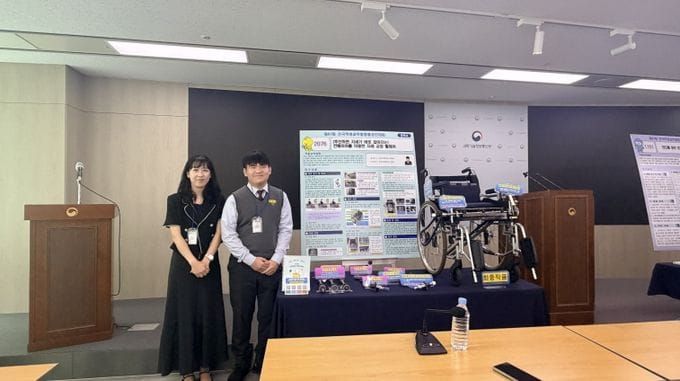 대전시교육청, 제47회 전국학생과학발명품경진대회 국무총리상 수상 post image